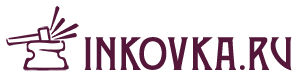 Inkovka.ru - кованая мебель для дома и сада