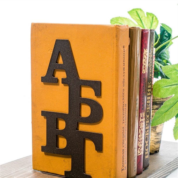 Держатель для книг металлический 705-058 - фото 240489