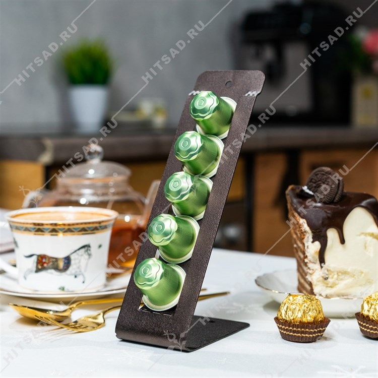 Держатель для 5 капсул с кофе 304-055 настольный - фото 244090