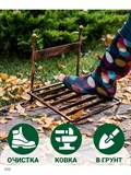 Декроттуар кованый для чистки обуви 62-013 - фото 218772