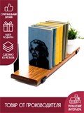 Подставка 2 шт металлическая для книг 705-014 - фото 219219 Подставка 2 шт металлическая для книг 705-014 - фото 219219