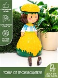 Фигура садовая для дачи и огорода U09047 - фото 219392