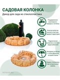 Садовая колонка с поддоном U09034 - фото 219629 Садовая колонка с поддоном U09034 - фото 219629