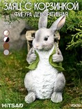 Садовые фигуры для дачи и огорода кролик с кашпо - фото 220068