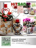 Садовые фигуры для дачи и огорода крольчиха с крольчонком - фото 220307 Садовые фигуры для дачи и огорода крольчиха с крольчонком - фото 220307