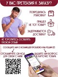 Садовые фигуры для дачи и огорода крольчиха с крольчонком - фото 220312 Садовые фигуры для дачи и огорода крольчиха с крольчонком - фото 220312