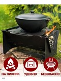Мангал складной многоразовый - фото 220454