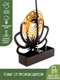 Декоративная подставка для благовоний и спирали 300-322 - фото 220735