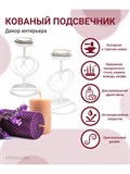 Подсвечник для одной свечи металл - фото 221922