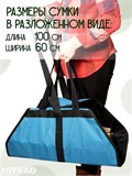 Переноска для дров из ткани оксфорд H401-07 - фото 223058