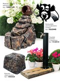 Сумка переноска - Аксессуар для хранения дров H401-09 - фото 223168 Сумка переноска - Аксессуар для хранения дров H401-09 - фото 223168