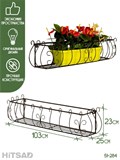 Держатель для цветочного ящика 90 см 51-284 - фото 223721