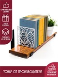 Подставка ограничитель для книг, держатель 2 шт. 705-001 - фото 223933