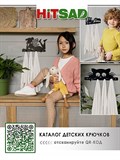 Подставка для благовоний палочек спиралей 300-308 - фото 224448 Подставка для благовоний палочек спиралей 300-308 - фото 224448