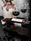 Бутылочница для вина металлическая 210-011 - фото 225225