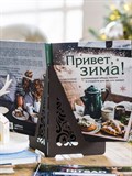 Подставка для книг металлическая 720-210 - фото 225723 Подставка для книг металлическая 720-210 - фото 225723