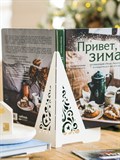 Подставка для книг металлическая 720-210 - фото 225743 Подставка для книг металлическая 720-210 - фото 225743