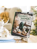 Подставка для книг металлическая 720-210 - фото 225744 Подставка для книг металлическая 720-210 - фото 225744