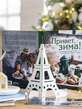 Подставка для книг металлическая тематическая 720-211 - фото 225781