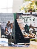 Подставка для книг и учебников металлическая 720-209 - фото 225805