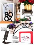 Подставка 2шт металлическая для книг 705-055 - фото 225946 Подставка 2шт металлическая для книг 705-055 - фото 225946