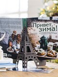 Подставка для книг эйфелева башня настольная 720-211 - фото 225992 Подставка для книг эйфелева башня настольная 720-211 - фото 225992