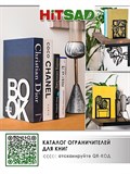 Подсвечник интерьерный на одну свечу Тигр - фото 226049 Подсвечник интерьерный на одну свечу Тигр - фото 226049