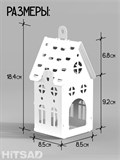 Подсвечник домик металлический декоративный 730-020 - фото 226112 Подсвечник домик металлический декоративный 730-020 - фото 226112
