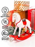 Фигура декоративная коняшка качалка U09279 - фото 226159