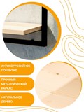 Полка для цветов настенная деревянная Loft 66-509 - фото 226623 Полка для цветов настенная деревянная Loft 66-509 - фото 226623