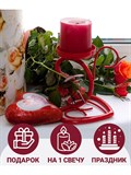 Подсвечник на одну свечу 607-19 металл - фото 227153 Подсвечник на одну свечу 607-19 металл - фото 227153