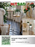 Подсвечник на одну свечу 607-19 металл - фото 227160 Подсвечник на одну свечу 607-19 металл - фото 227160