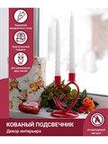Подсвечник металлический сердце на две свечи 607-22 - фото 227166