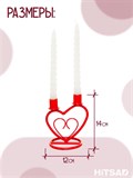 Подсвечник металлический сердце на две свечи 607-22 - фото 227167