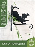 Кронштейн настенный для кашпо и фонаря Котенок 201-002 - фото 227464