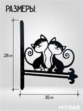 Кронштейн для кашпо металлический  настенный Котята 201-010 - фото 227644