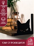 Кронштейн для полки на стену кошка 2 шт 702-208 - фото 227850