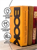 Подставка органайзер для книг на полку 2шт 705-056 - фото 228559