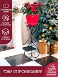 Кованая подставка на один цветок напольная - фото 228669 Кованая подставка на один цветок напольная - фото 228669