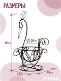 Подставка для цветов Птичка напольная металл - фото 228726