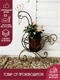 Подставка для цветов Пичка напольная металл - фото 228740