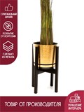 Подставка для цветов напольная 66-205 - фото 228937 Подставка для цветов напольная 66-205 - фото 228937