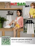 Подставка для цветов напольная Loft 66-419 - фото 229178 Подставка для цветов напольная Loft 66-419 - фото 229178