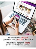 Подставка для цветов напольная Loft 66-419 - фото 229179 Подставка для цветов напольная Loft 66-419 - фото 229179