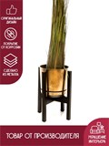 Подставка для цветов напольная 66-206 - фото 229269