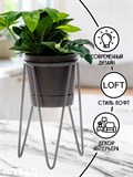 Подставка для комнатных растений металлическая d12 66-609 - фото 229462