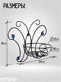 Подставка для цветов настенная металлическая 15-441 - фото 229501