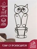 Подставка для цветов Сова 95-056 - фото 229639 Подставка для цветов Сова 95-056 - фото 229639