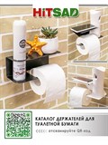 Подставка напольная металлическая на один цветок - фото 229730 Подставка напольная металлическая на один цветок - фото 229730