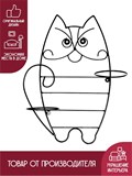 Подставка для цветов настенная металлическая 15-819 - фото 229754 Подставка для цветов настенная металлическая 15-819 - фото 229754